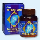 Хитозан-диет капсулы 300 мг, 90 шт - Ярцево
